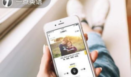 短视频英文,Captivating Clips: Unveiling the Essence of Short Video Content